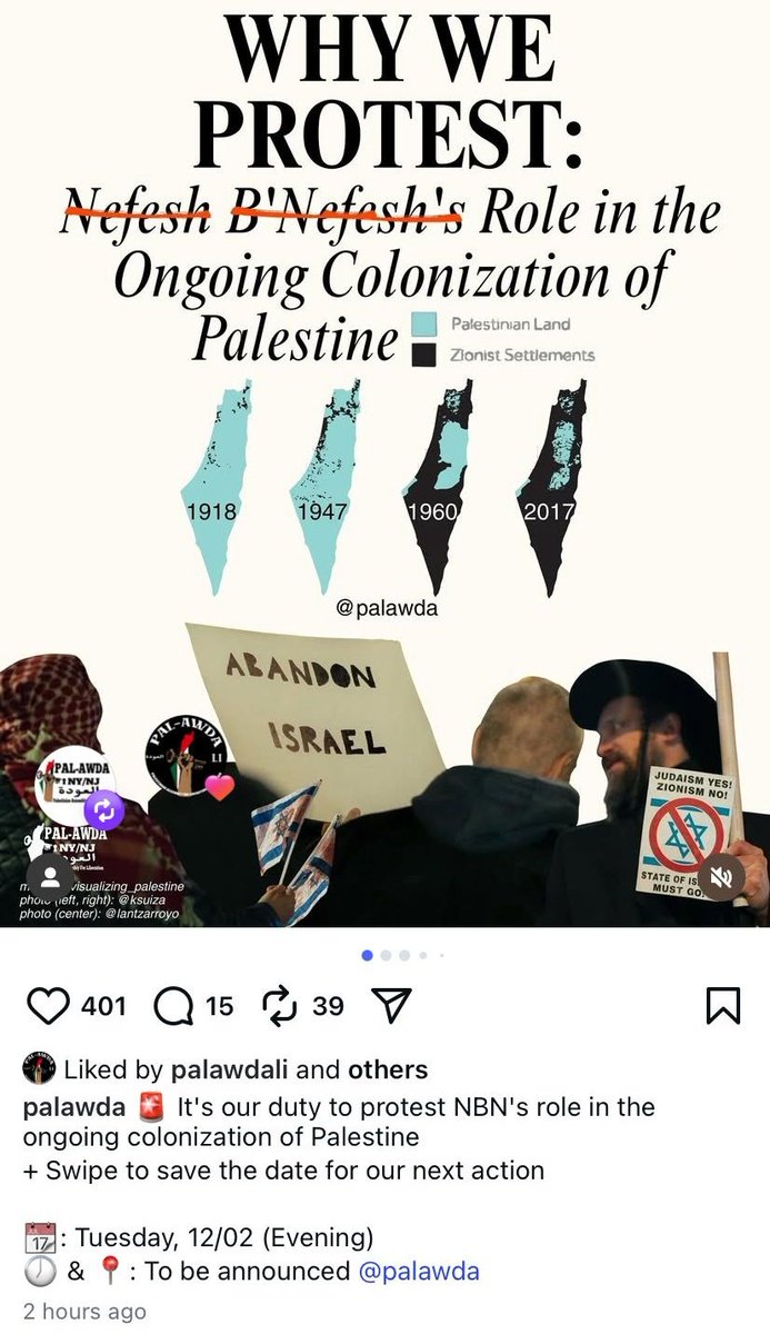 RabbiPoupko's tweet image. 🚨THE SIEGE ON NEW YORK&apos;S JEWISH COMMUNITY CONTINUES

After their criminal attack on Park East Synagogue, Antizionist continue their harassment and attacks on the Jewish community.

They plan on harassing any house of worship, individual, or group engaging and activities their…