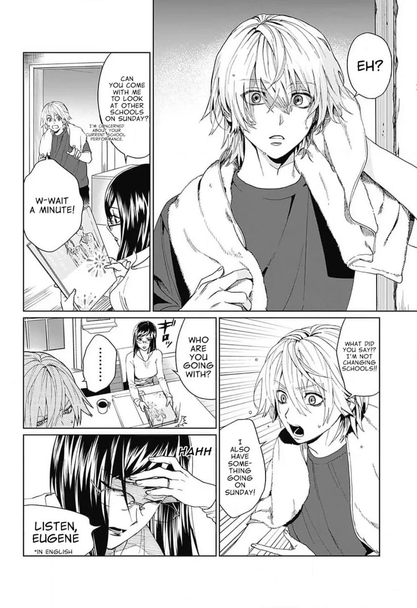 #PhantomBusters #ファントムバスターズ