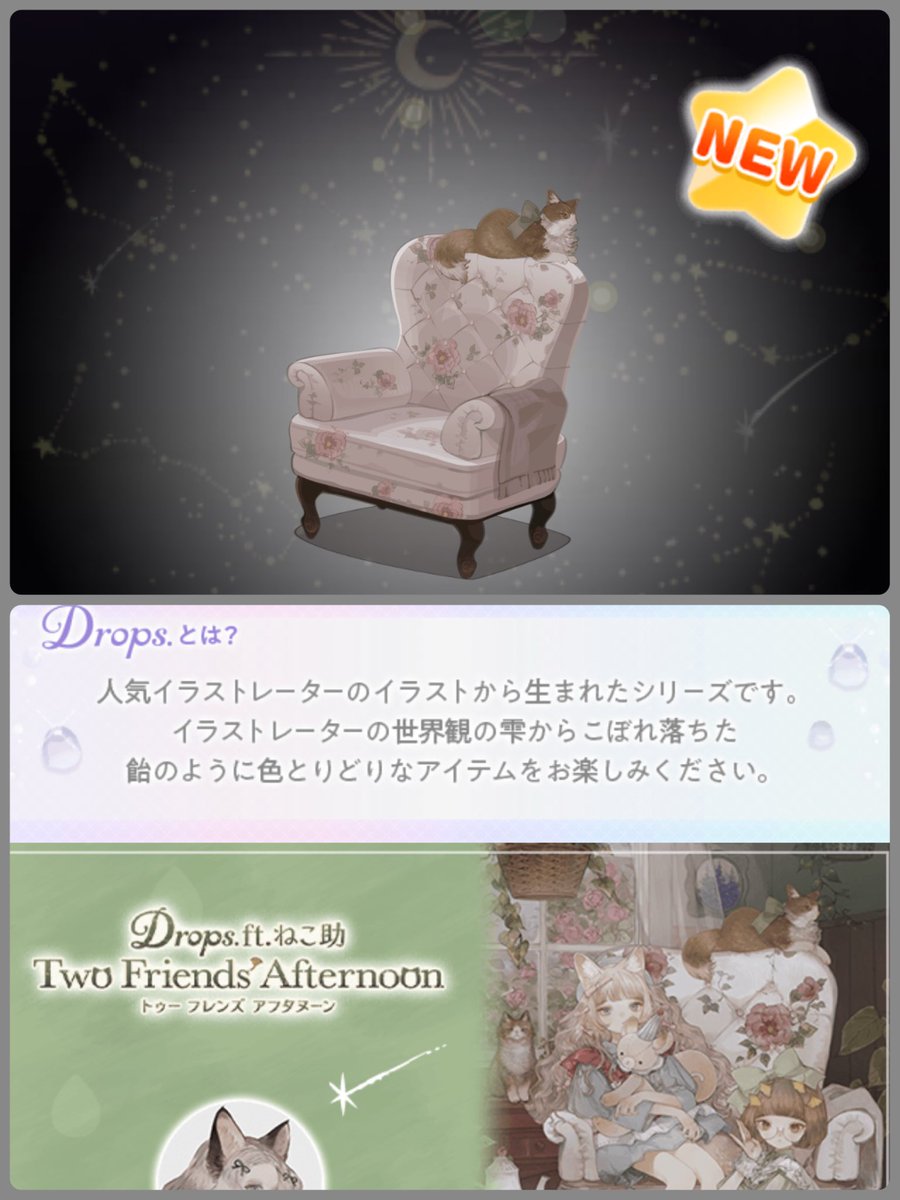 ᒼᑋªⁿ✿ひば (@varivarirosey) / Posts / X