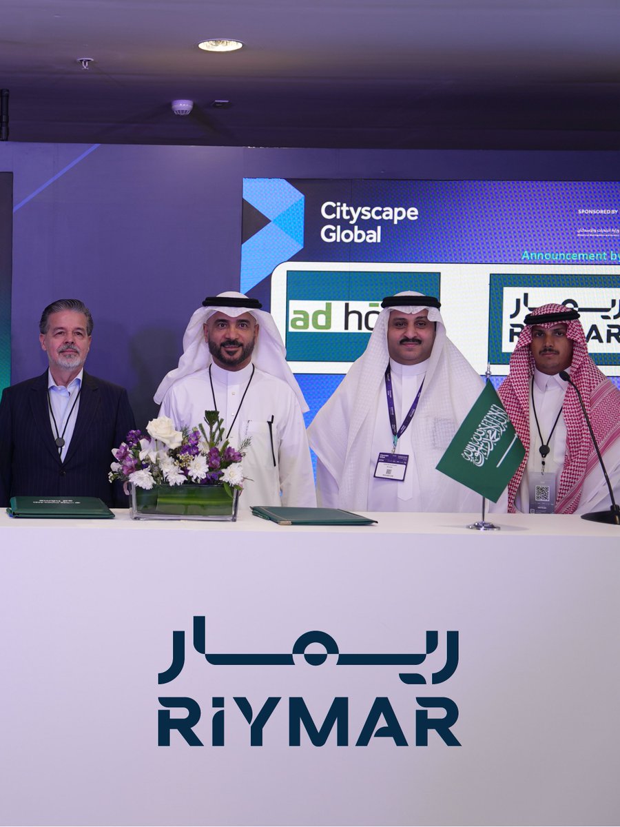 #ريمار العقارية تختتم مشاركتها في #سيتي_سكيب_العالمي_بالرياض 2025 بإطلاق هويتها الجديدة، وسط إقبال واسع على مشاريعها، أبرزها #بيوت_الحي، وتوقع شراكات دولية لتقديم مشاريع عالية الجودة تتماشى مع مستهدفات رؤية المملكة 2030. 

<a href="/riymar_sa/">شركة ريمار العقارية</a>