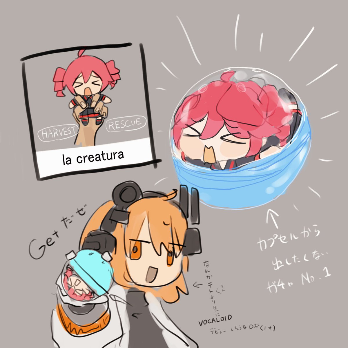 コリネクソカス (@enocoroco) on Twitter photo 