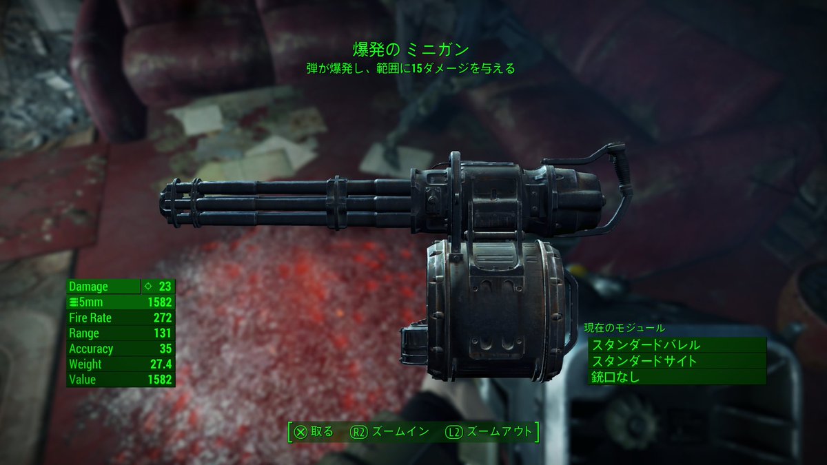 JqqVi's tweet photo. この時期になると何故か無性にやり直したくなって始めたFallout4、メッドフォート記念病院で数時間粘ってやっと取れた…
パークも装備も揃ってないから爆発ミニガン持ち湧いても、弾かすっただけで自分が吹き飛ぶのきつかった🫠 https://t.co/x4rRGuhHk0