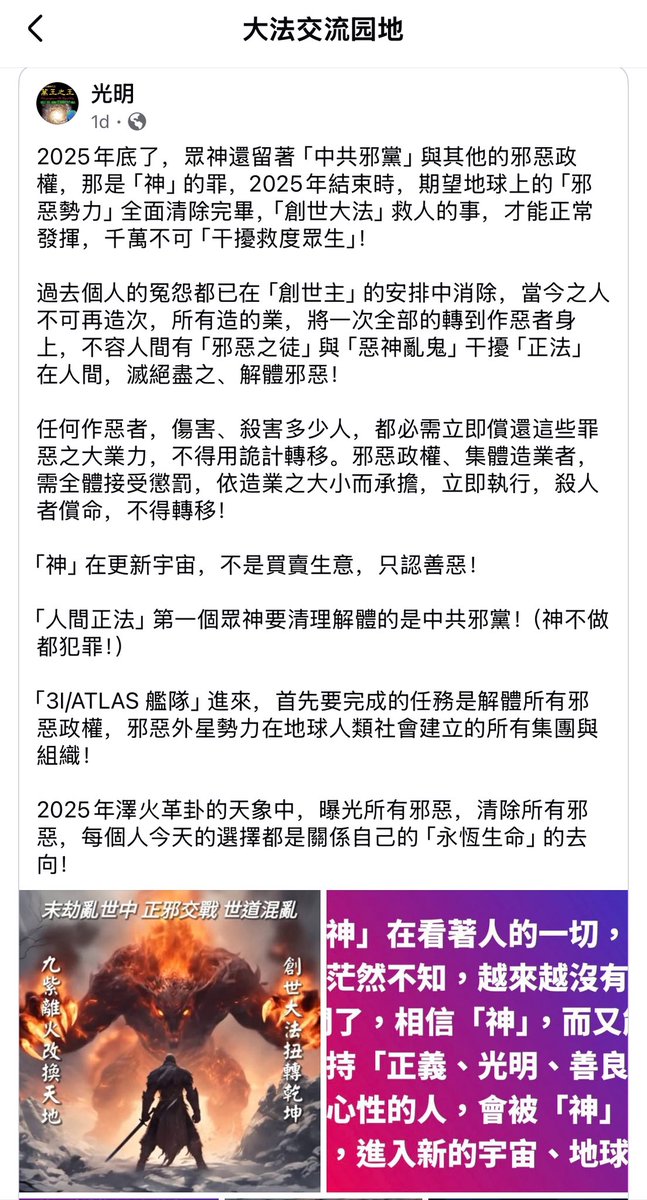 这人喜欢自我PUA时，谁也没办法😂