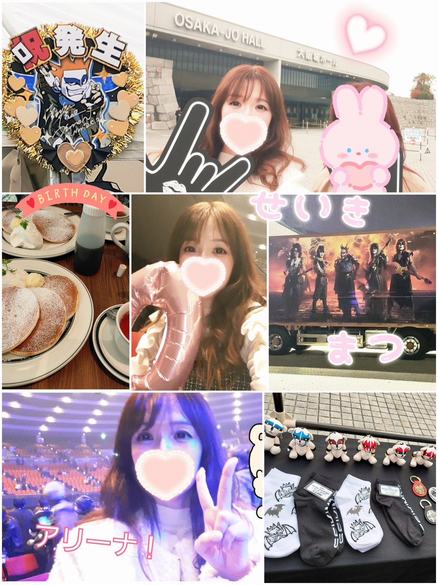 銀テ 売り切れました m(._.)m 銀テープ