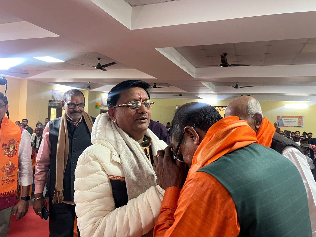 भागलपुर भारतीय जनता पार्टी कार्यालय में अयोध्या श्री राम मंदिर में हुए ऐतिहासिक ध्वजारोहन एवं एनडीए सरकार की प्रचंड जीत के उपलक्ष्य में आयोजित विजयोत्सव में सम्मिलित हुआ।

आज का दिन करोड़ों रामभक्तों के भावनाओं, वर्षों के तप, संघर्ष और आस्था की पूर्णाहुति का दिव्य क्षण है। भाजपा