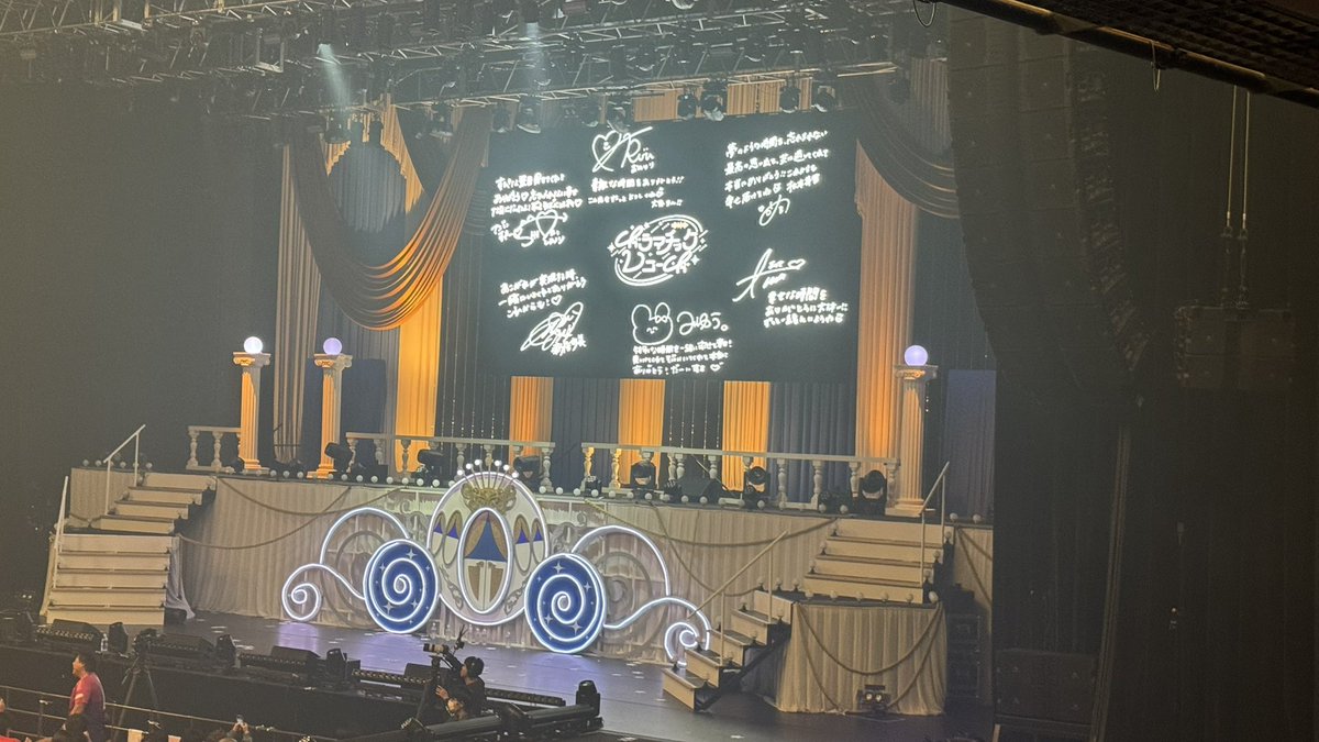 r_hoo_'s tweet image. フロアもメンバーも舞台も全部キラキラしてた、ドマレコみんな可愛かった、とても幸時間でした、🥺🥺