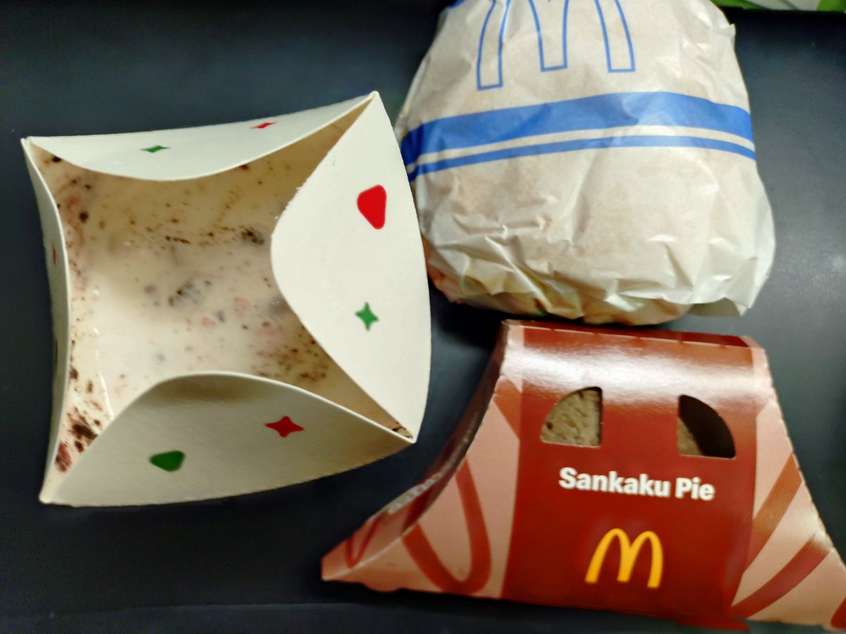 22ｷの6151Hと2341レの3510Fを乗り継いで帰宅いたしました。 乗り換え