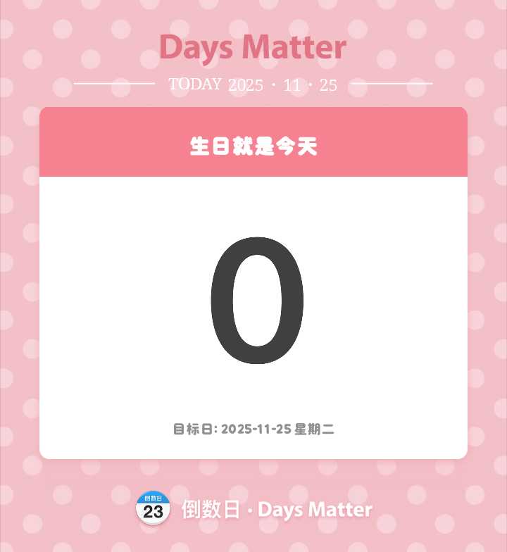 naaaerix's tweet photo. https://t.co/O9LJ8HZbN2