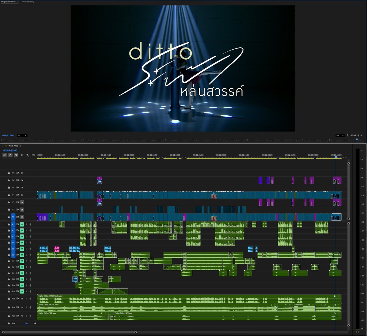 EarthRise2025's tweet image. เอาไทม์ไลน์ตัดต่อของ Trailer #Ditto มาฝาก

เราตีความตามชื่อไทย #ระฟ้าหล่นสวรรค์ ช่วงบัลเล่ต์ตอนต้นก็เลยใส่ดนตรีที่มี Choir เพื่อให้ความรู้สึกสวรรค์ๆ หน่อย

ก่อนจะกระชากอารมณ์ด้วยทริลเลอร์ทันที และผ่อนคลายช่วงท้าย จนจบอย่างสวยงาม ให้คนดูได้รู้สึกถึงการเยียวยาไปพร้อมกัน

#GMMTV2026