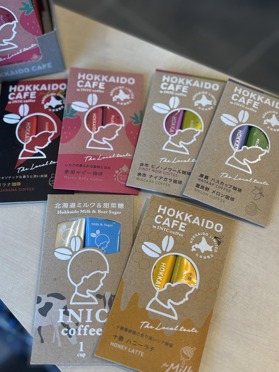 ☕️インスタントみたいに手軽だけど 本格的ドリップコーヒー☕️ 人気