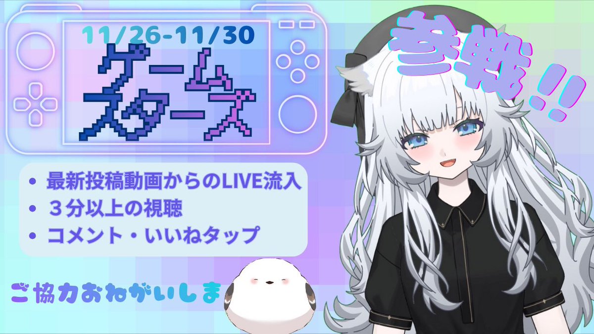 しまえな tweet media