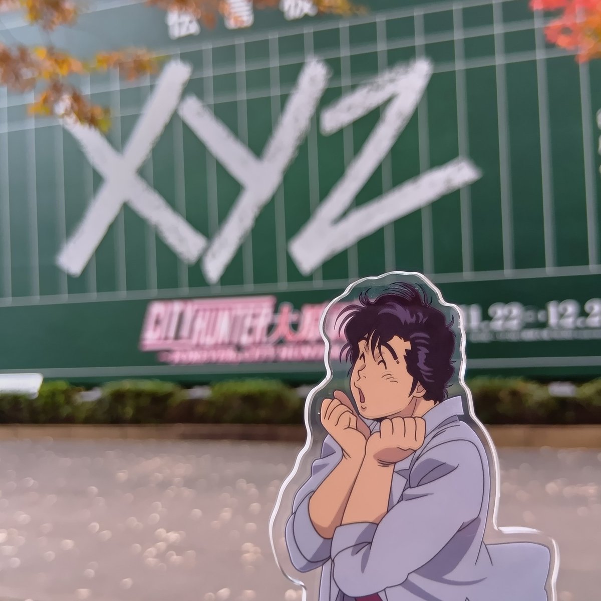 行って来ました！凄く楽しかった！！ 複製原画、行く前は『大きいし