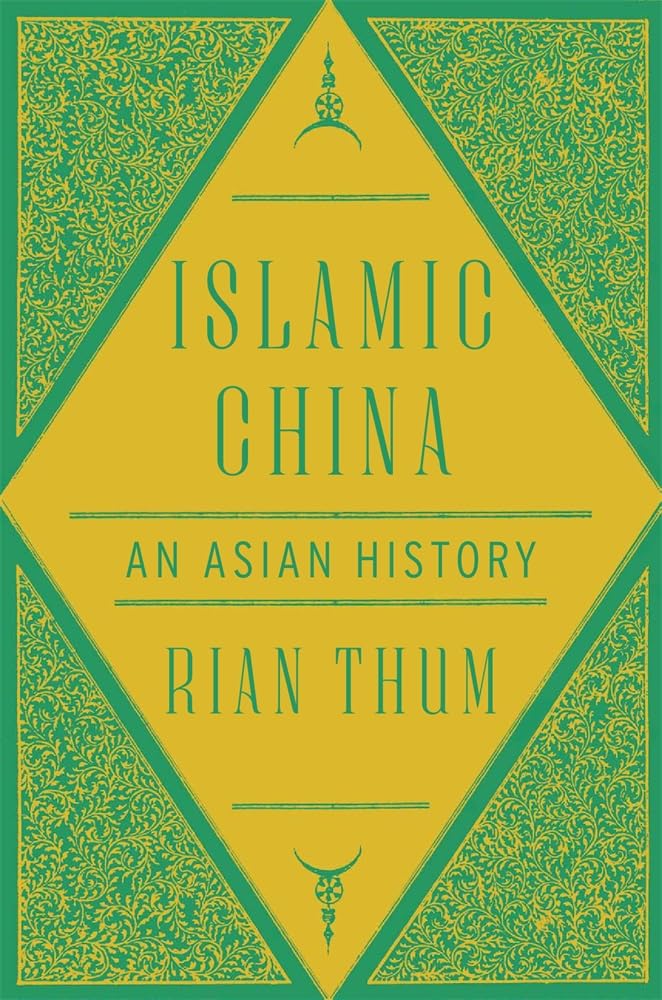 #NewPublication
Islamic China: An Asian History
Rian Thum. Harvard Univ Pr  2025
#OpenAccess Front matter &amp; Introduction: A Bird’s- Eye View
PDF 🎯
hup.harvard.edu/file/feeds/PDF…
hup.harvard.edu/books/97806749…