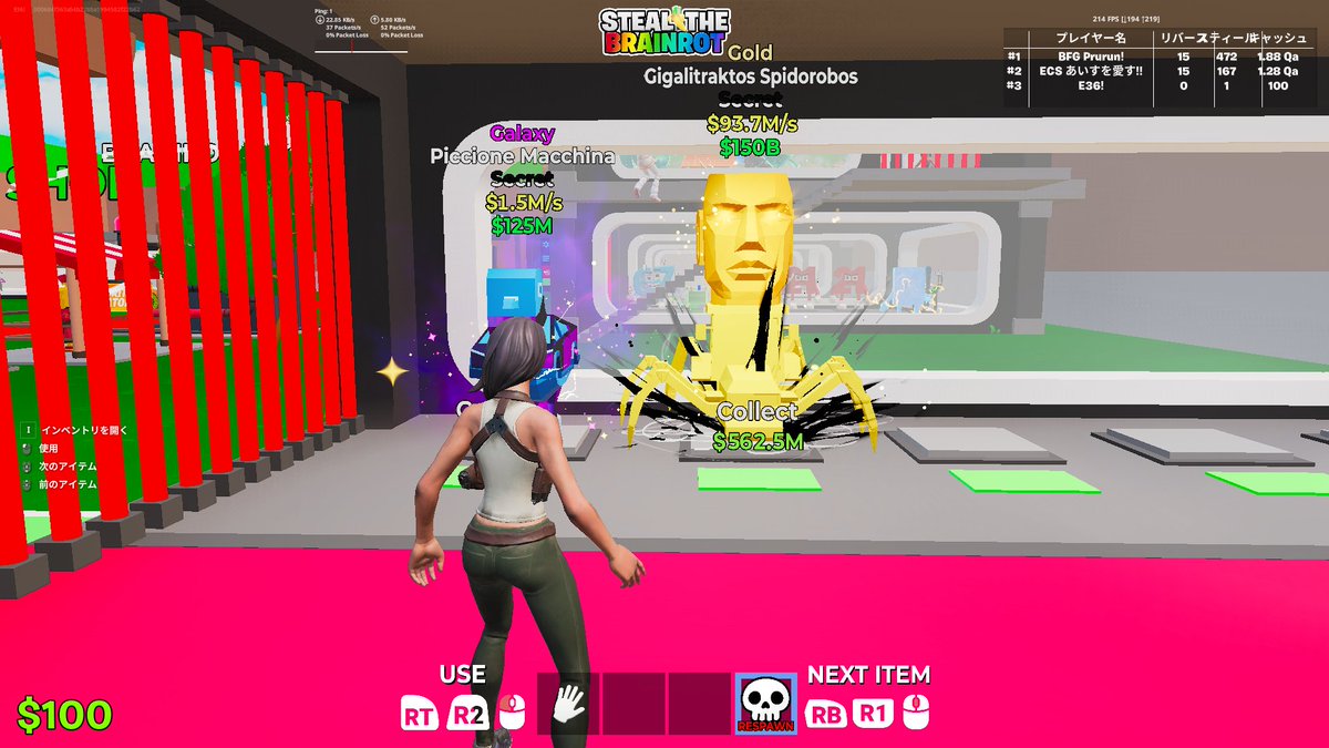 ぷるるんありがとう