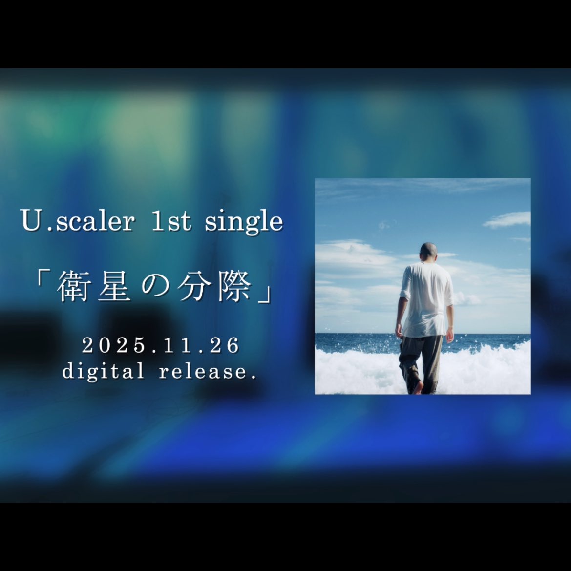 U.scaler tweet media