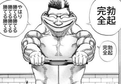 0r78v1m4x's tweet image. #𒈔𒂝𒀱𒇫𒂝𒄆𒄆𒈔𒇫𒇫𒀱𒄆𒄆𒈔𒂝𒇫𒂝𒀱𒇫𒇫𒅒𒇫𒅒𒄆𒅒𒀱𒇫𒇫𒀱𒄆𒄆𒈔𒈔𒅒𒀱𒇫𒄆𒈔𒈔𒄆𒈔𒄆𒇫𒂝𒄆𒇫𒀱𒇫𒅒𒀱𒇫𒇫𒂝𒈔𒅒𒀱𒇫𒄆𒈔𒈔𒄆𒅒𒈔𒇫𒂝𒈔𒄆𒈔𒅒𒄆𒈔𒇫𒅒𒀱𒇫𒇫𒂝𒄆𒄆𒅒𒄆𒄆𒅒𒄆𒇫𒀱𒀱𒇫𒀱𒄆𒇫𒂝𒀱𒅒𒀱𒄆