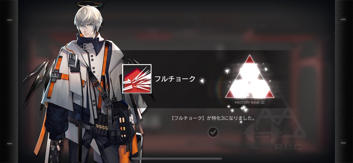 fedy_go's tweet image. 狙撃ｷｭﾀﾁｬﾝもスキル特化を終えて完全体になりました！
大量のクラゲを裁くｷｭﾀﾁｬﾝを添えて
(4枚目かっこいい)