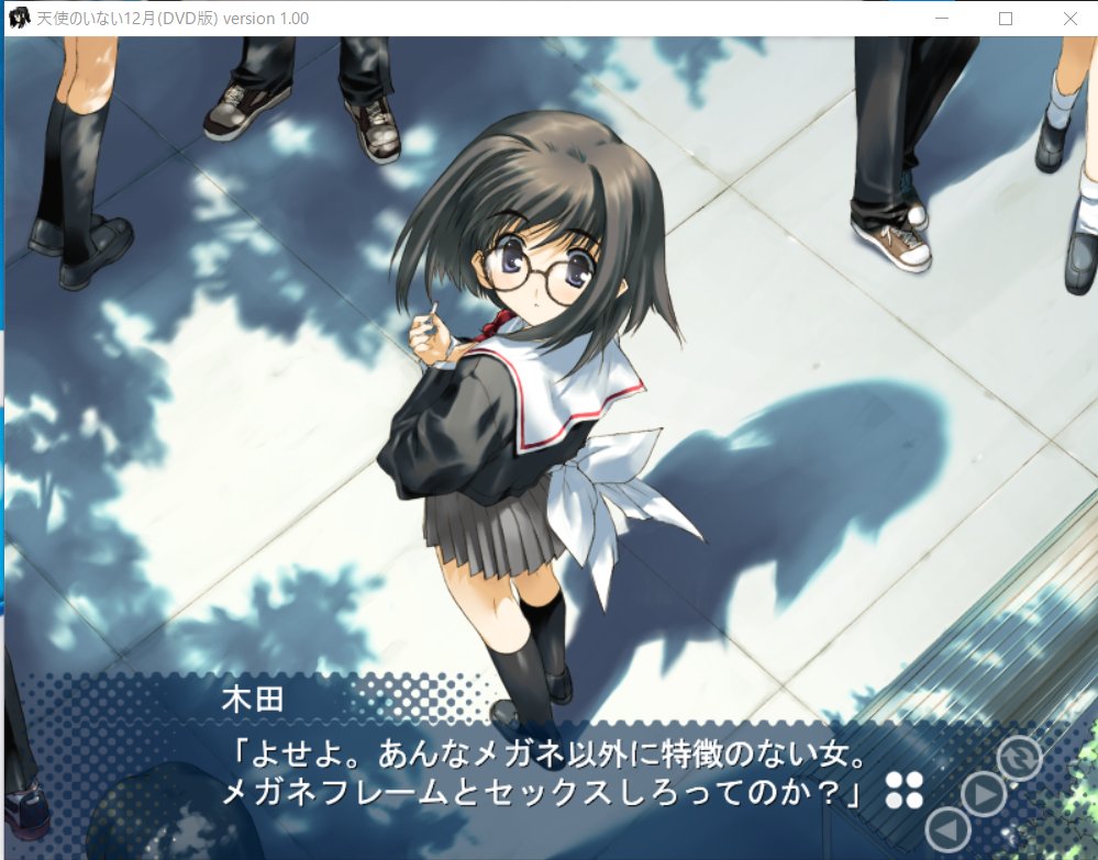 イッシー・ザ・バッドニュース (@issii_gd) / Posts / X