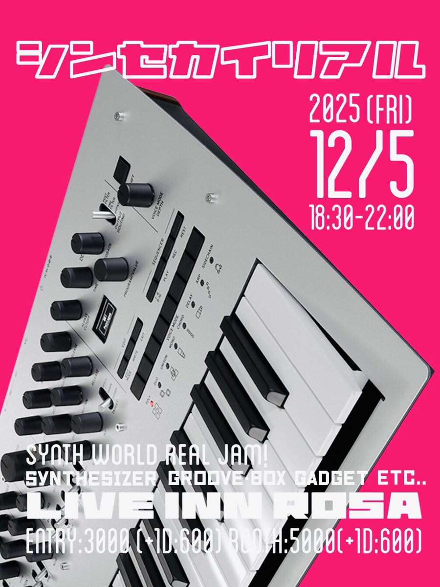 Post by yasushi.k on X: スッ☕️