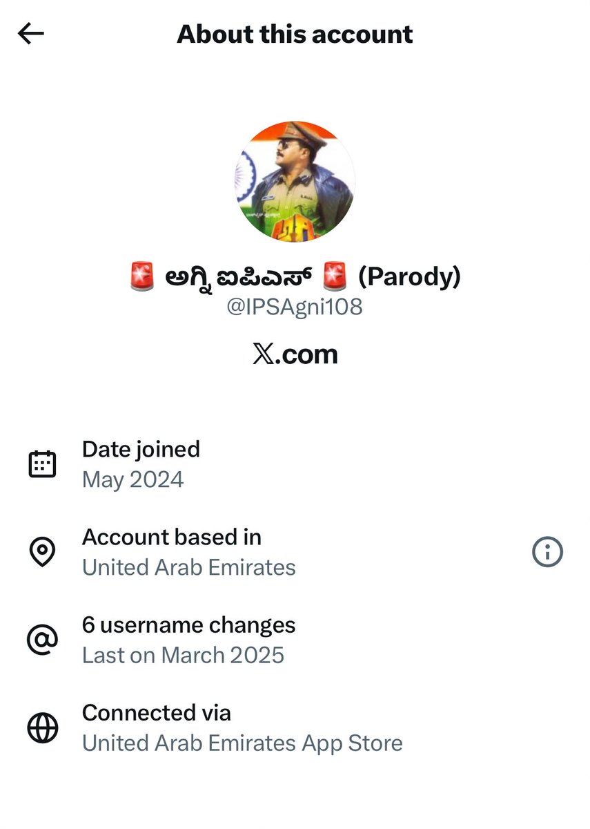 up_10t_army's tweet image. Another jihadi sitting on UAE running hate campaign against Indian while cleaning toilet of Sheikh