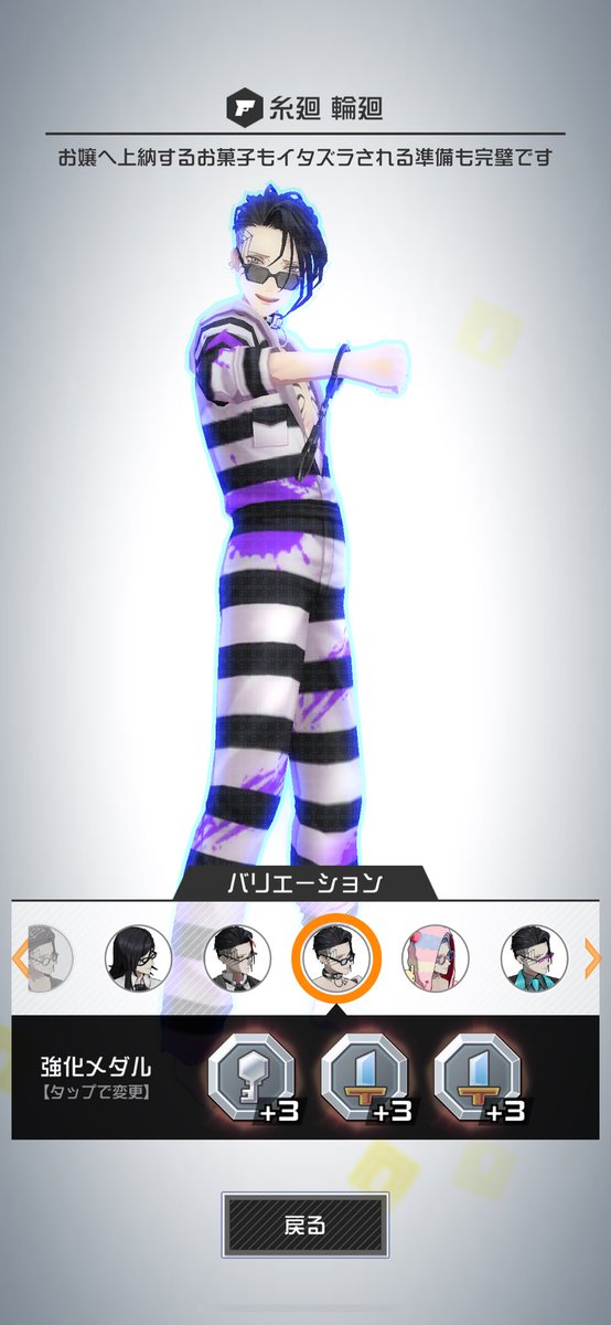 ドスケベに感謝🍅 (@do_su_ke_be_893) / Posts / X