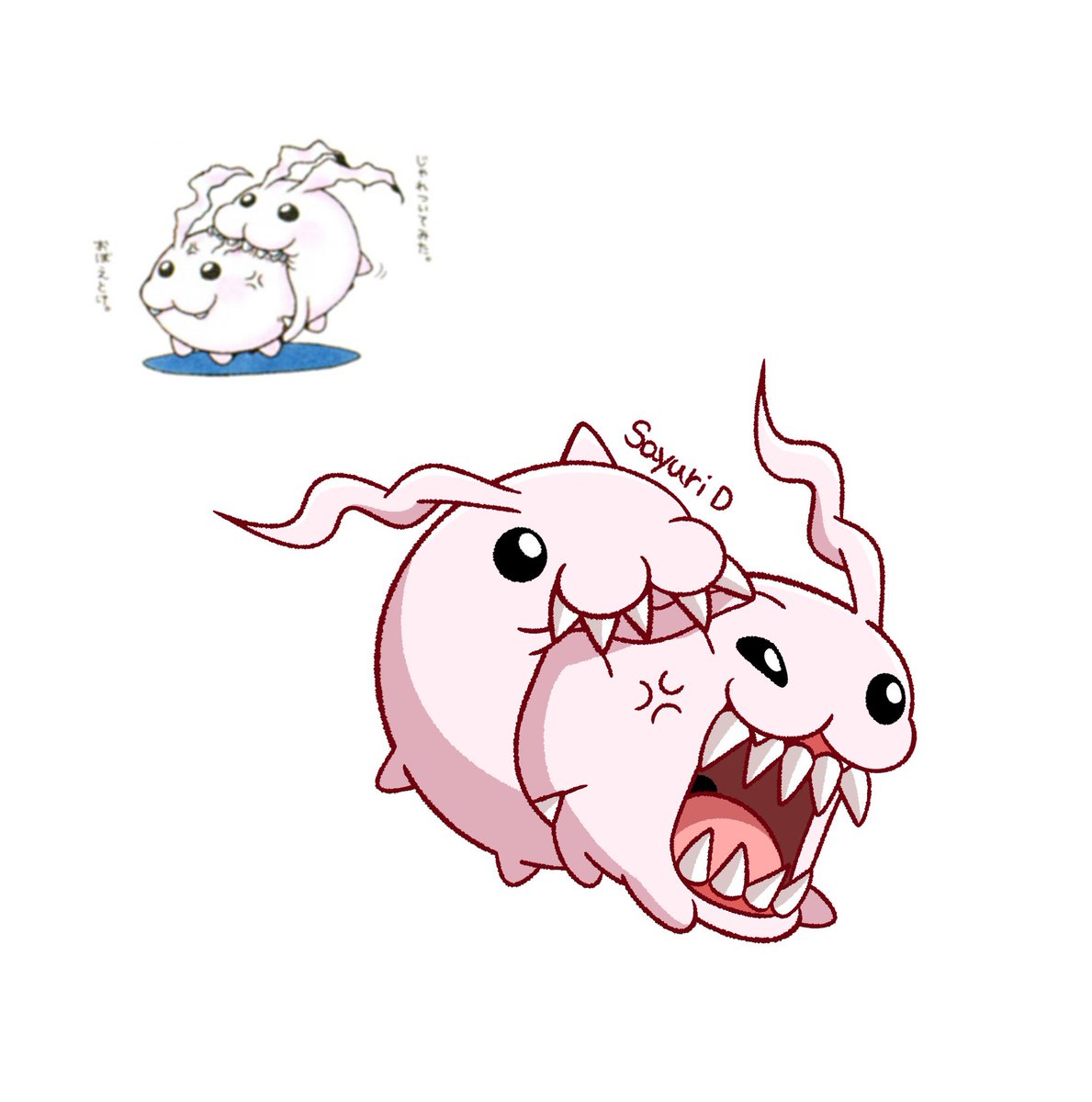 りぃ様専門ページ VF407】Issey Miyake 三宅一生 | KITAZAWA BOOKSTORE