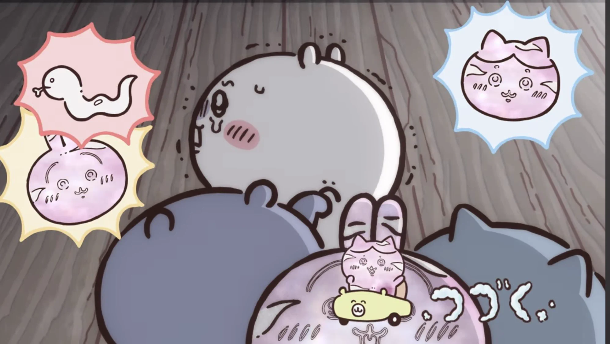 ちいかわ』アニメ公式 on X: 