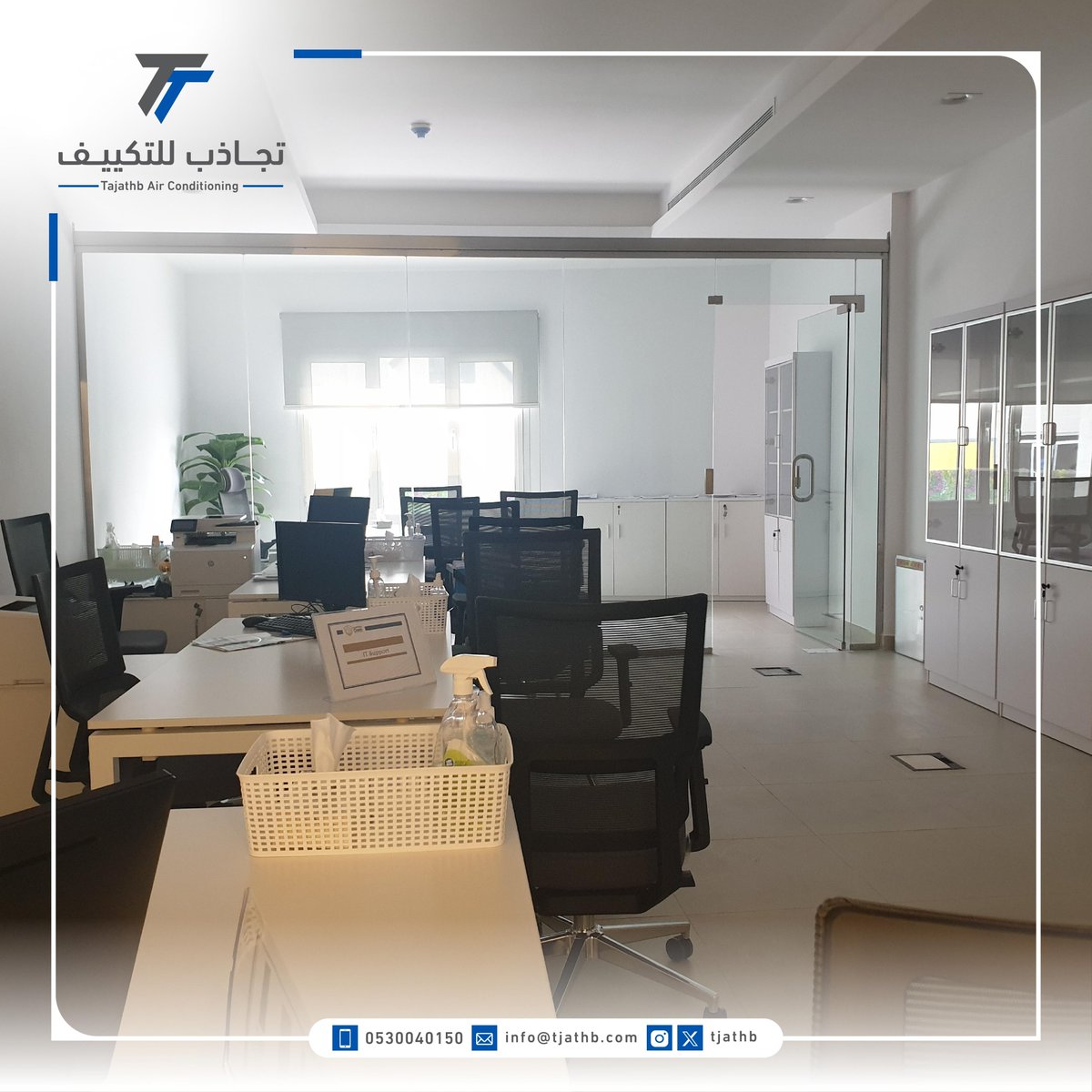 tjathb's tweet photo. تنفيذ التكييف لإحدى مشاريعنا ✨
#الرياض #تكييف #تجاذب https://t.co/lqnQLKPkHW