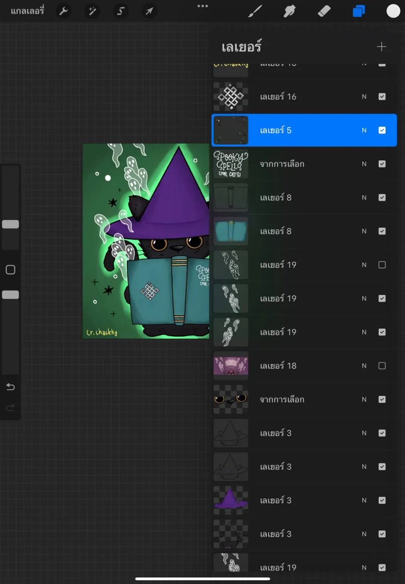 chackky(❖,❖) tweet media