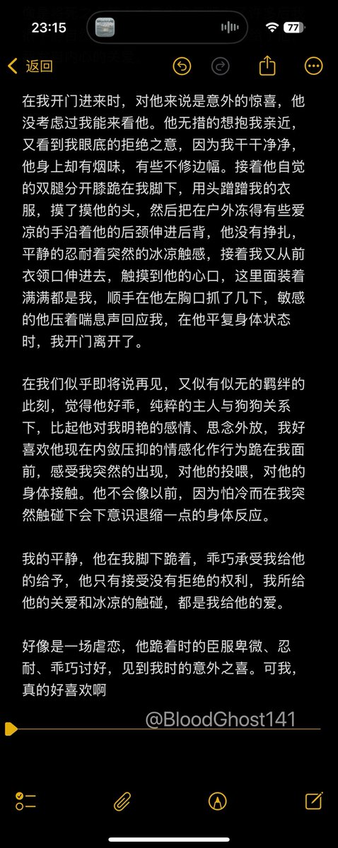 阿凉 tweet media