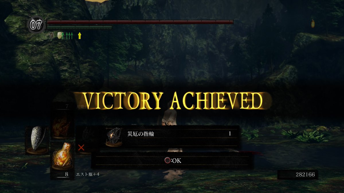 ken1yu's tweet image. イベント用のキャラづくり、１周目の全ボス撃破完了！
楽しかったー。
イベント始まる前から、凄い満足感。
でも、本番はこれから！

#DARKSOULS3