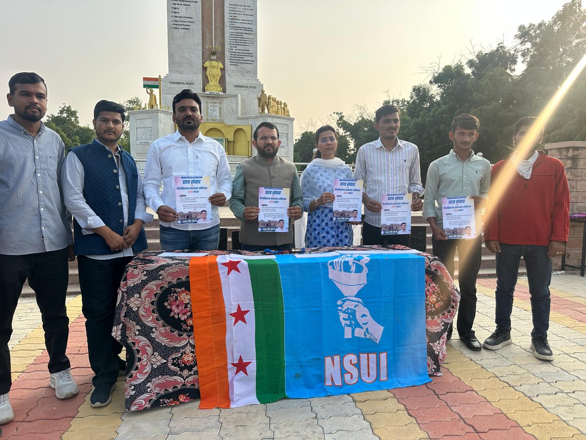 DrBabluSolanki's tweet image. #प्रेस_वार्ता_NSUI_जोधपुर 
NSUI जोधपुर की जय नारायण व्यास विश्वविद्यालय की NSUI इकाई द्वारा छात्र संवाद और सदस्यता अभियान  कैम्पस में छात्रों समस्याओं के संदर्भ में प्रेस वार्ता का आयोजन किया गया 
@ashokgehlot51
@varunchoudhary2
@VinodJakharIN
@Akhileshyadavin 
@nsui