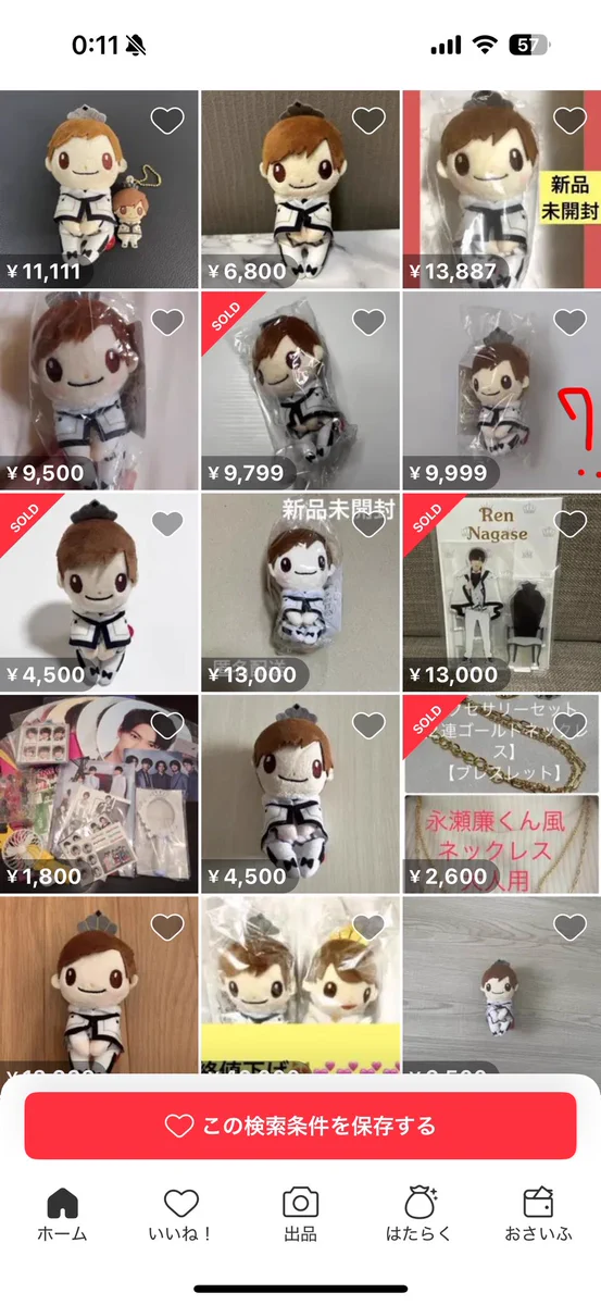 ℳ.⚠️偽ちょっこりさん、偽PVC受け取り評価する前に相談