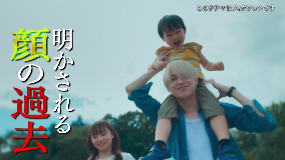 _LAPONE_ENT_'s tweet image. #娘の命