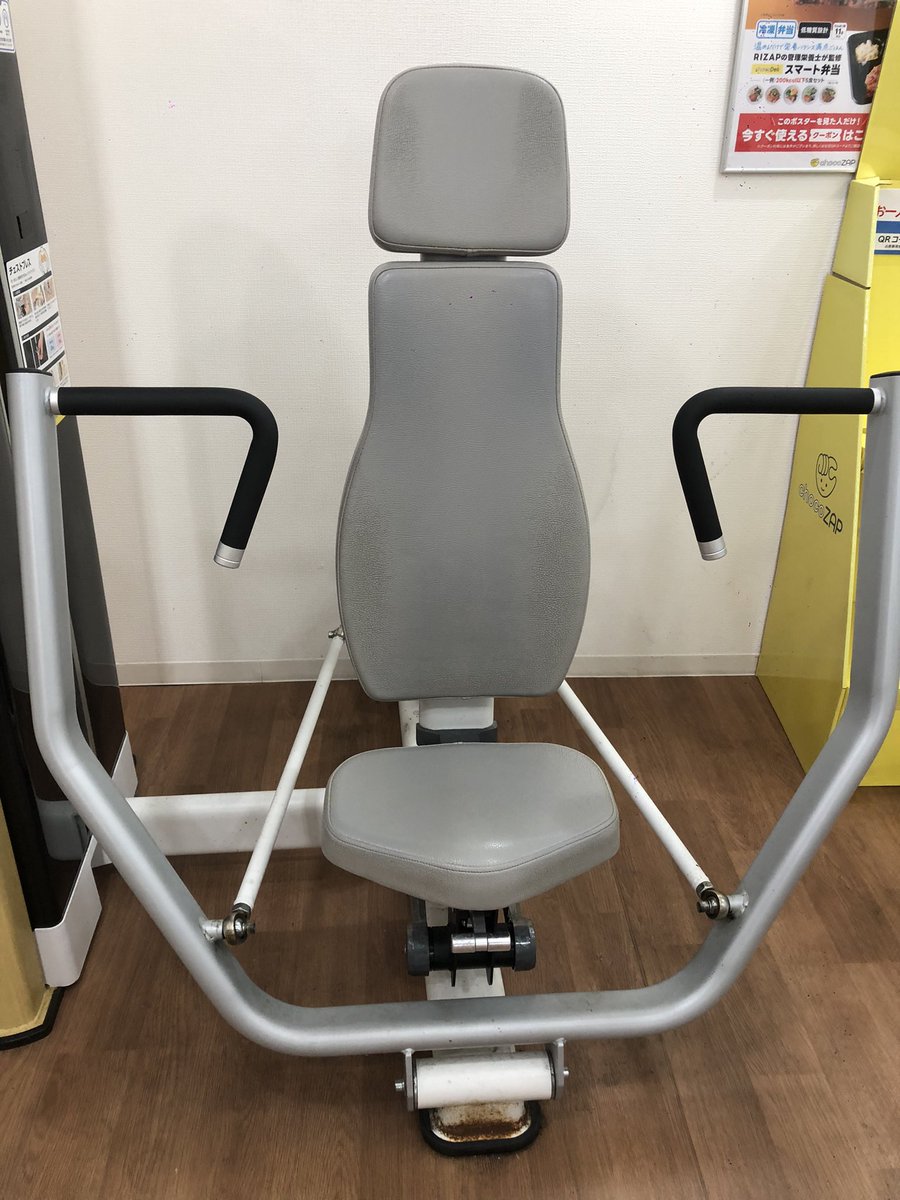 gentle_1047's tweet image. 大谷翔平WBC参加表明❗️私もドジャースのキャップを被っておーいお茶を飲みながらトレーニング💪憧れるのをやめましょう😅#チョコザップ #chocoZAP #筋トレ #有酸素運動 #ドジャースキャップ