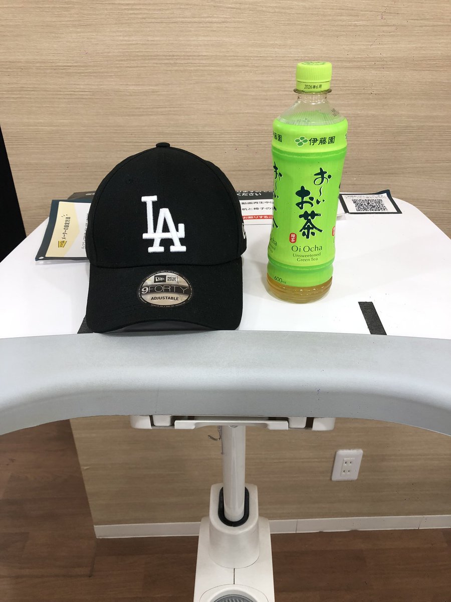 gentle_1047's tweet image. 大谷翔平WBC参加表明❗️私もドジャースのキャップを被っておーいお茶を飲みながらトレーニング💪憧れるのをやめましょう😅#チョコザップ #chocoZAP #筋トレ #有酸素運動 #ドジャースキャップ
