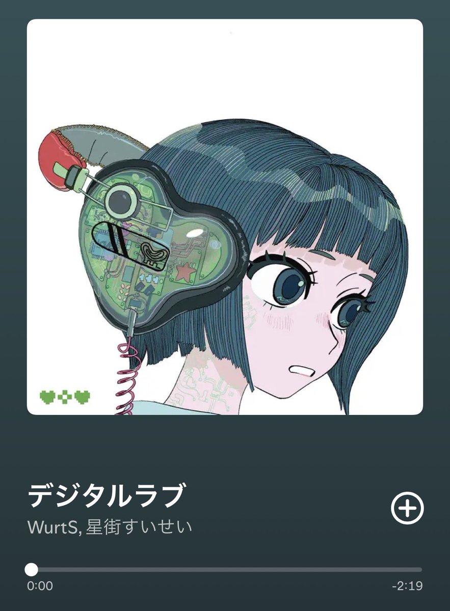 にゃこぱんち にゃんにゃんฅ^•ω•^ฅ #jk #sjk