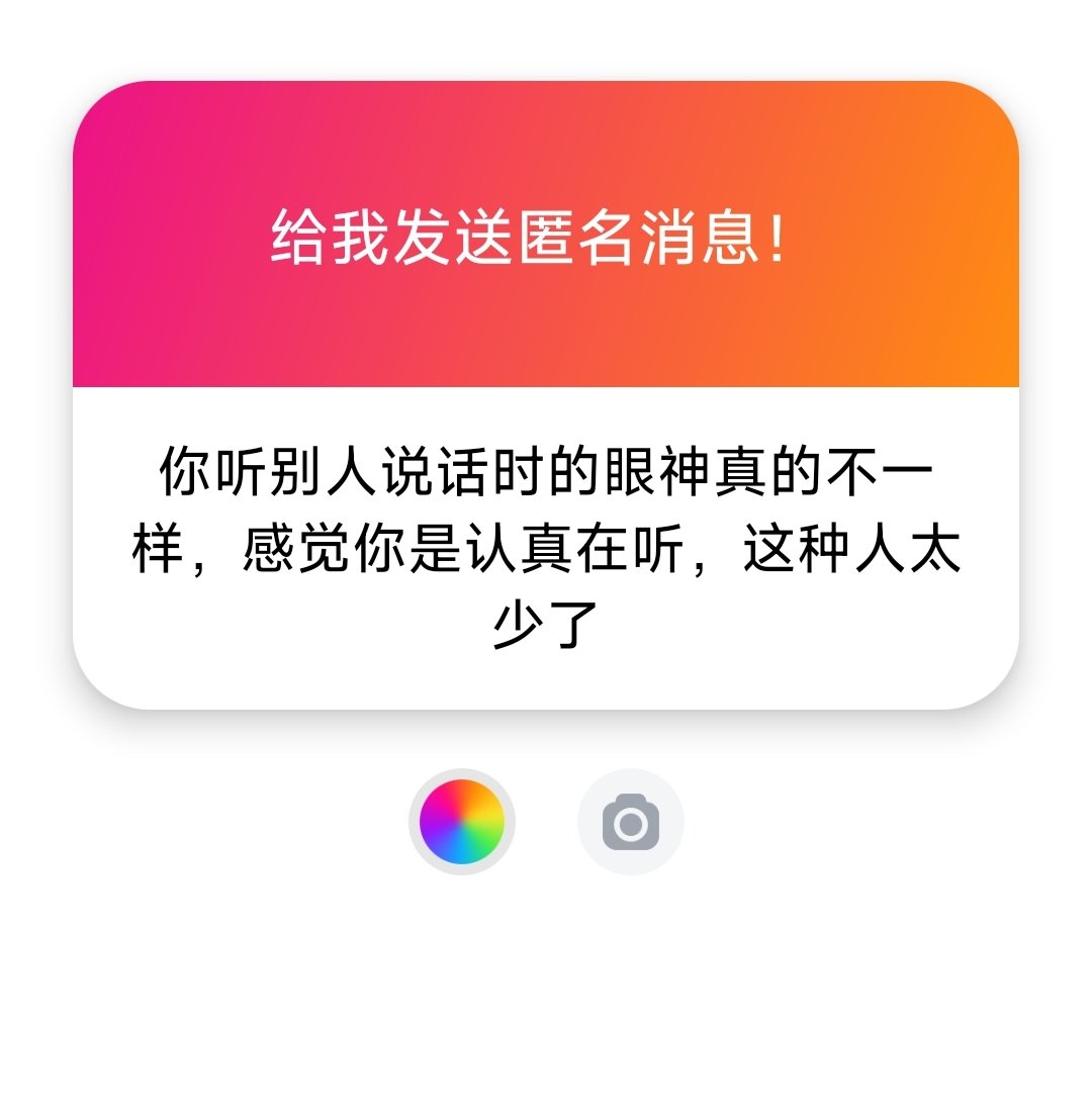 阿临 tweet media
