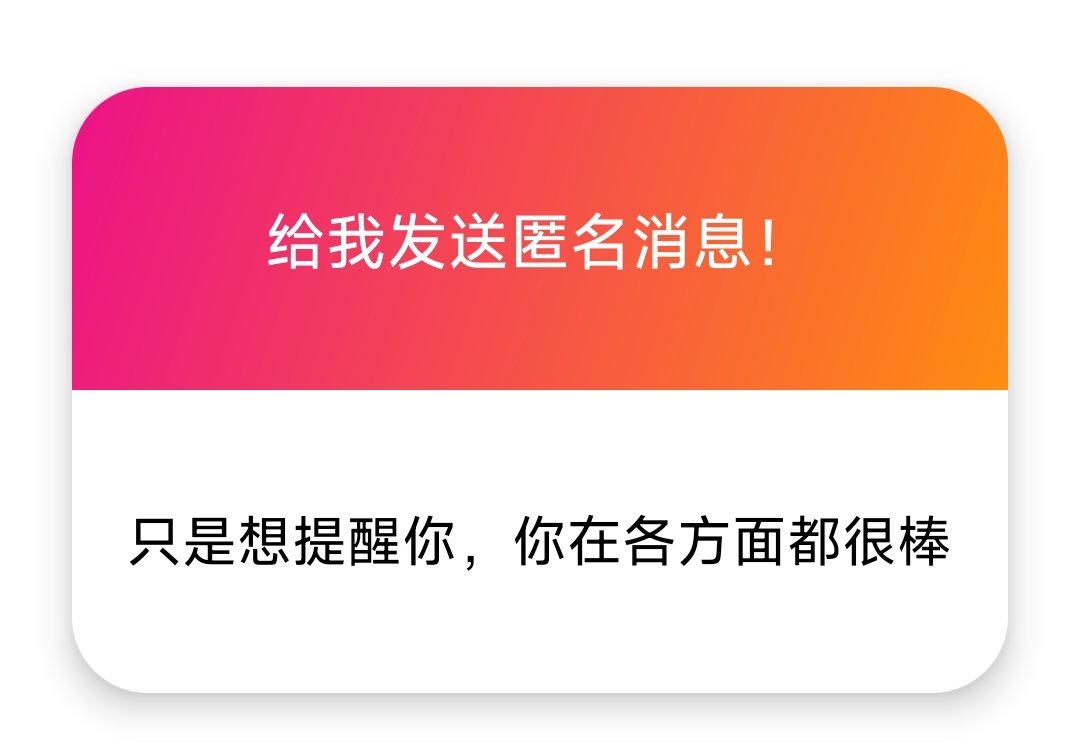 阿临 tweet media