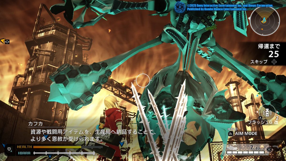 Kafka_on_Shore's tweet image. 共闘ありがとうございました❗️

脳汁あふれる最高の貢献でした😁
ここに住みたいくらいです🏠

でも、大人の自分が明日を囁くんです……
……嫌ですねぇ

またよろしくお願いします‼️