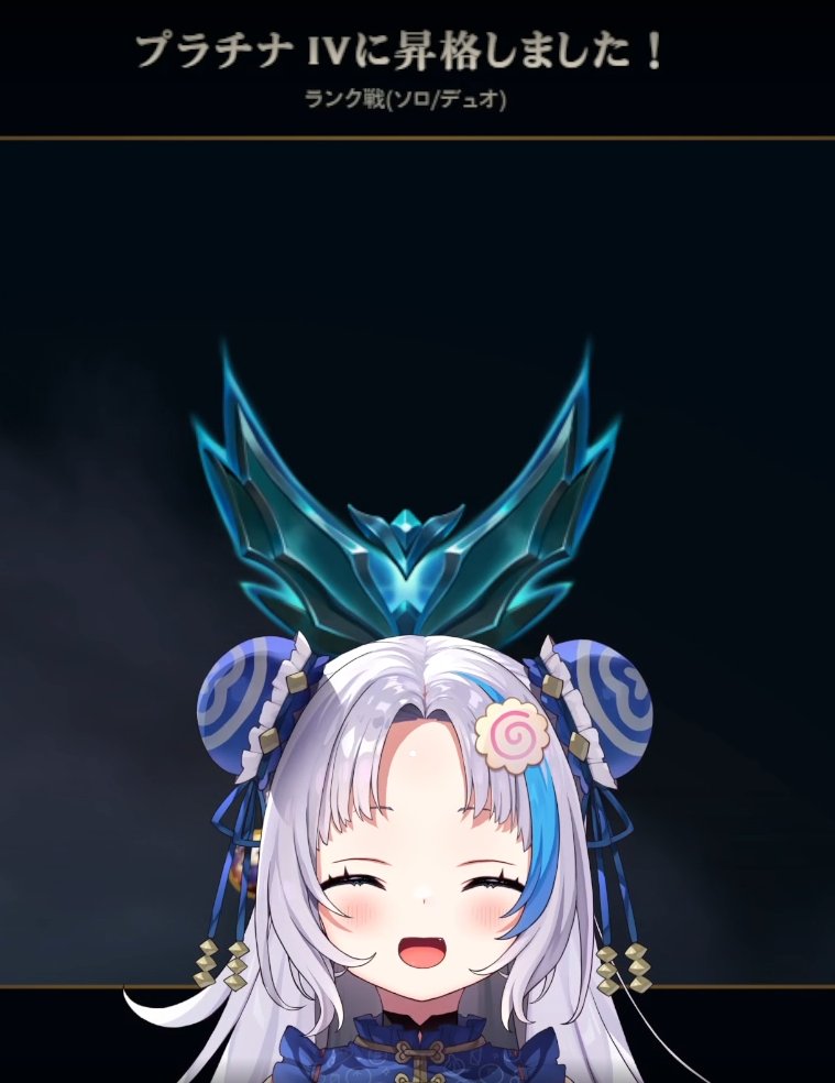 ruu_niku's tweet image. うおおおおおおおただいまああああ
I returned to Platinum～～～～🥹
naisu game!!naisu game!!naisu game!!naisu game!!naisu game!!naisu game!!naisu game!!naisu game!!naisu game!!naisu game!!naisu game!!