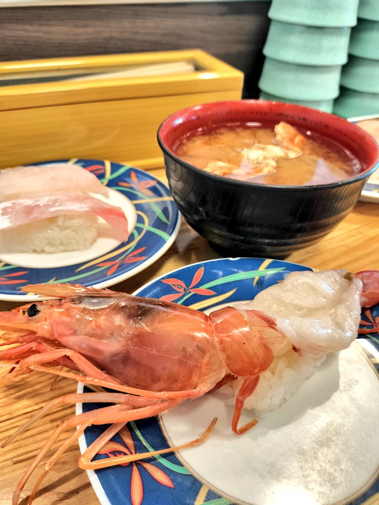 takap_0809's tweet image. いいちょーし！