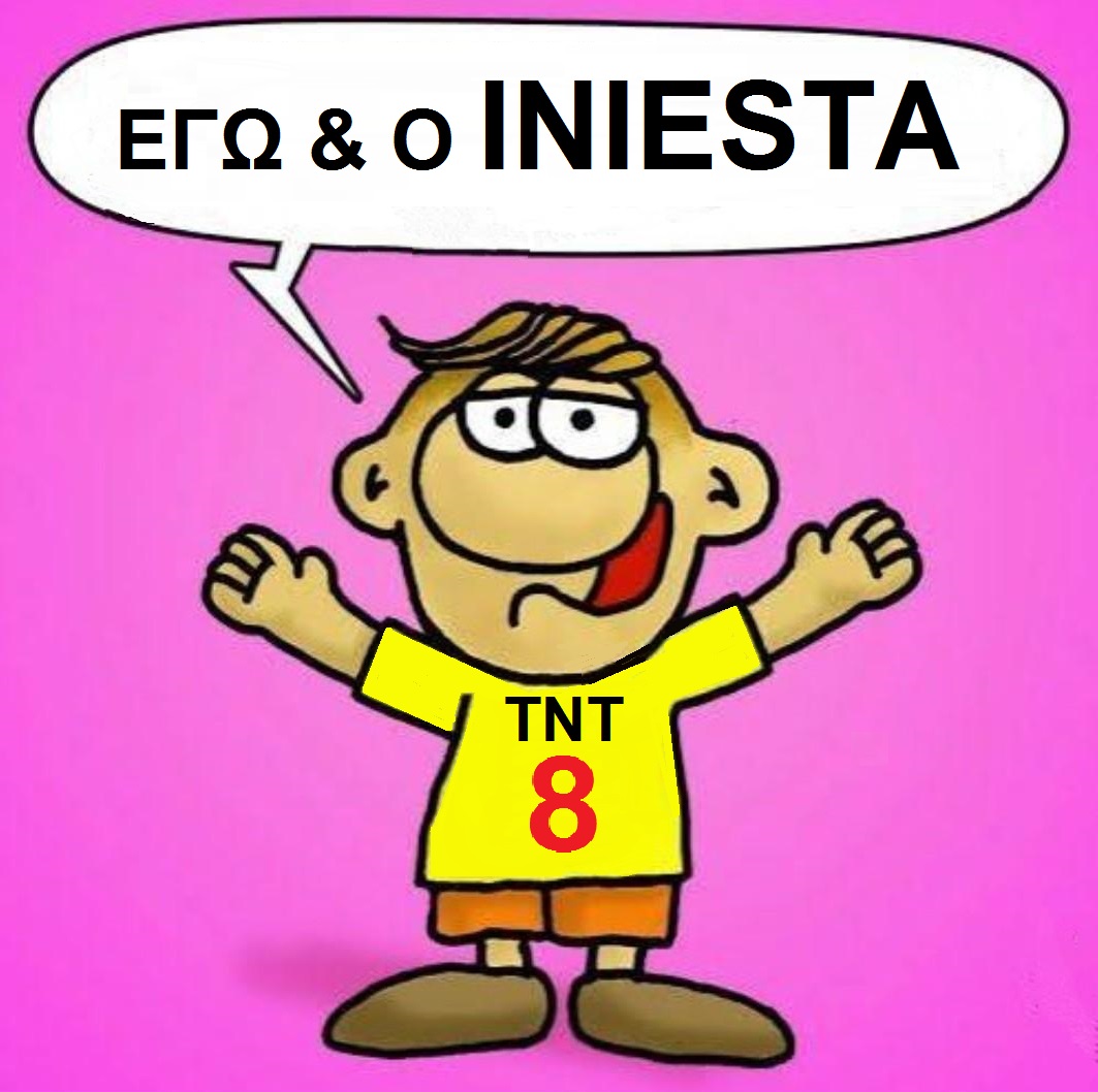 googoo_7_'s tweet image. ΠΑΙΧΤΑΡΆ ΘΑΝΑΘΆΚΗ !!!!

⚽️  ⚽️  ⚽️  ⚽️

#SurvivorGR