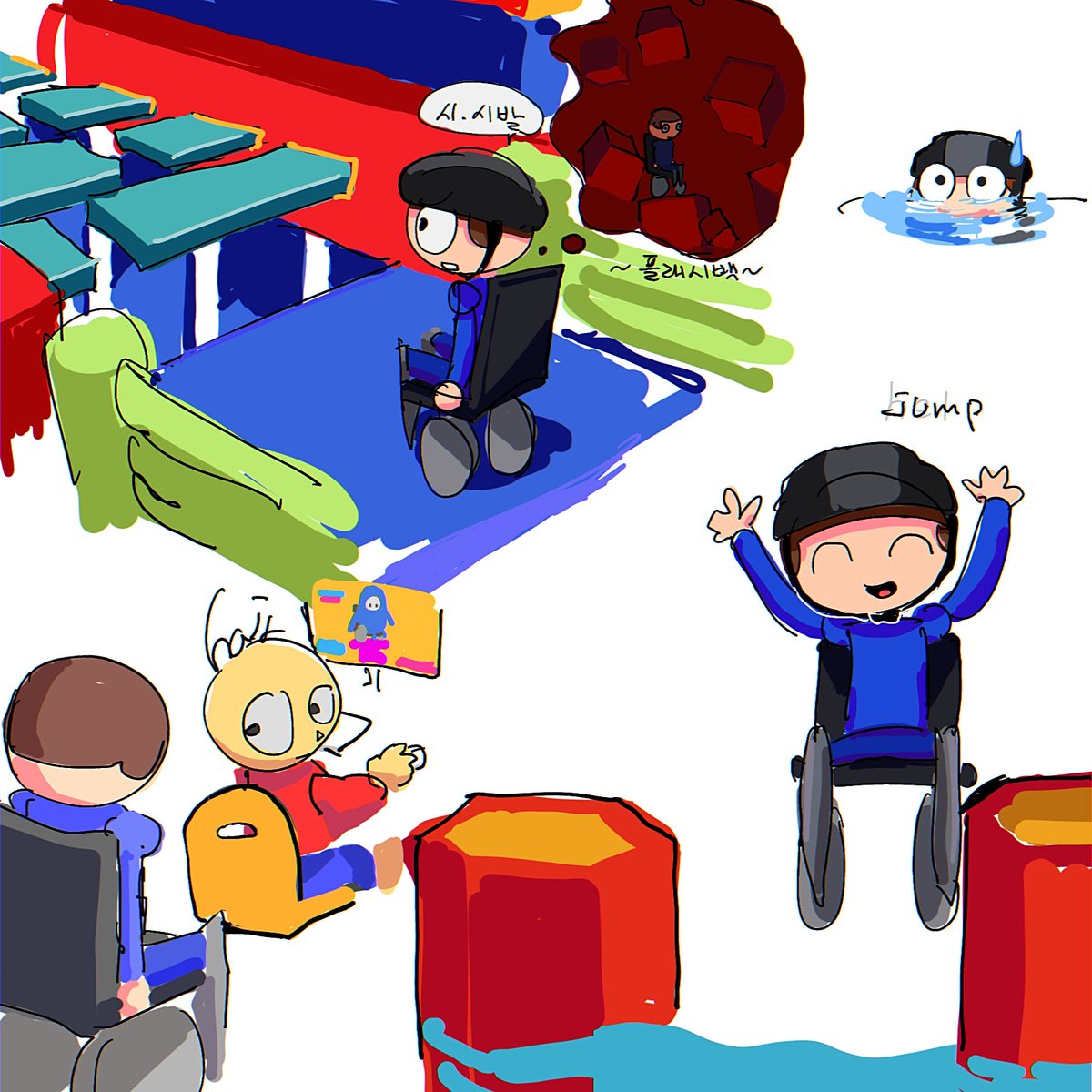 @데이브 폴가이즈편