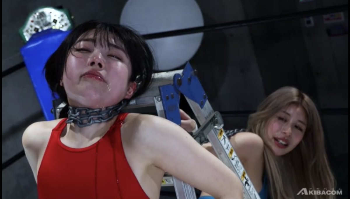 💤💤💤
#皆月ひかる
#キャットファイト