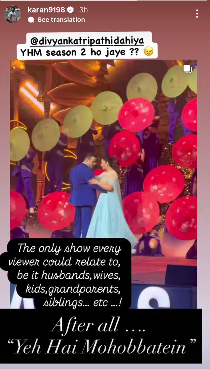 Divan_KpDt's tweet image. Happy DivAn Day 😭😍❤️

@iamkaranRpatel @Divyanka_T 

#Ishra #Divan #Divanian #Yhm
#YehHaiMohabbatein #DivyankaTripathi #KaranPatel