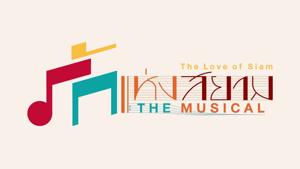 GMMTV's tweet image. รักแห่งสยาม (The Love of Siam) The Musical 
🎥 youtu.be/GNpZvPByIRE 

#รักแห่งสยามTheMusical
#GMMTV2026