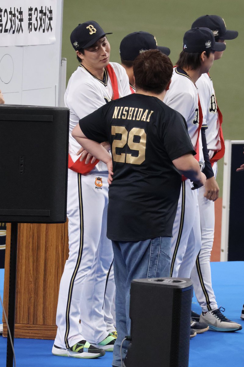 訴えてる😂 #廣岡大志 #オリックス 2025.11.24