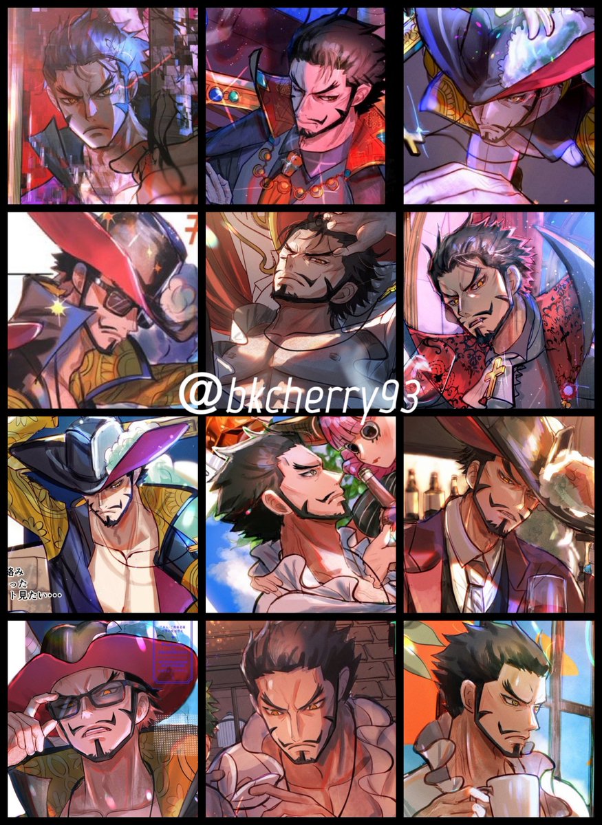 今まで描いたミホーク🦅🫶
　
#ONEPIECE