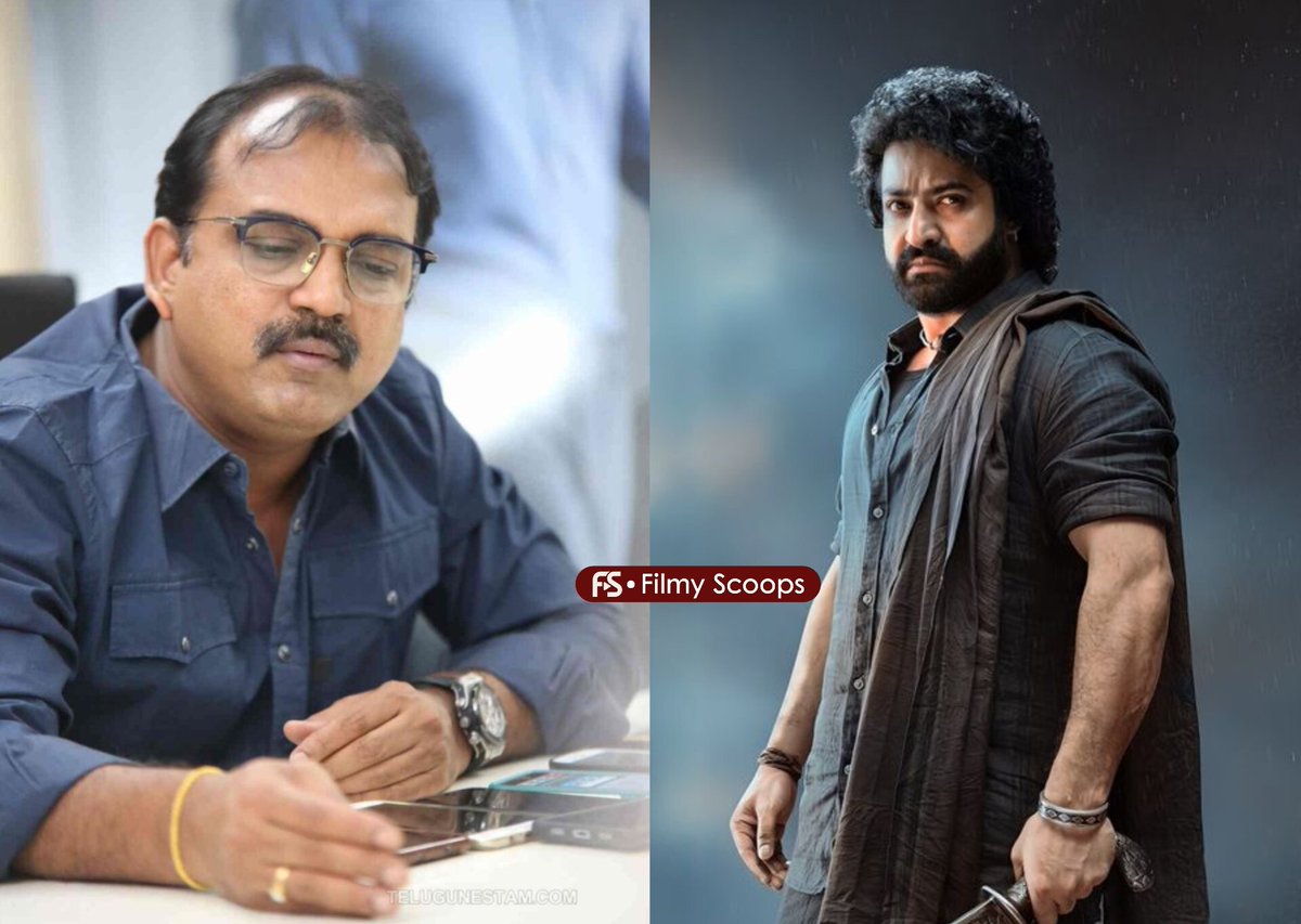 Filmyscoopss's tweet image. Shocking News 🤯🤯

Industry buzz says Koratala Siva is slowly shifting focus to other projects as #JrNTR hasn’t shown much interest in the #Devara sequel.

With NTR packed with massive films like NTR-Neel, the Nelson project, and strong rumours of a film with #Trivikram, the…